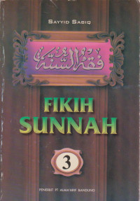 Image of FIKIH SUNNAH 3