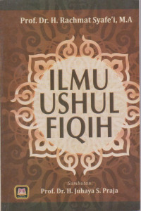 Image of ILMU USHUL FIQIH