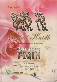 Image of FIQHUL HAIDH : KANJIAN TENTANG FIQIH