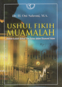 Image of USHUL FIKIH MUAMALAH