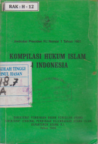 Image of KOMPILASI HUKUM ISLAM