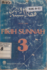 Image of FIKIH SUNNAH 3