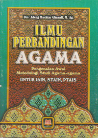 Image of ILMU PERBANDINGAN AGAMA