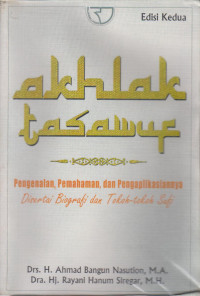 Image of AKHLAK TASAWUF