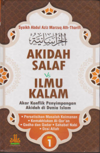 Image of Akidah Salaf vs Ilmu Kalam