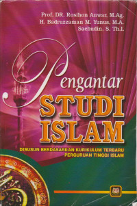 Image of Pengantar Studi Islam