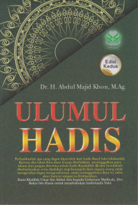 Image of Ulumul Hadis