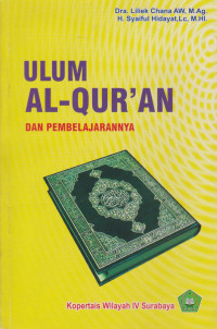 Image of Ulum Qur'an dan Pembelajarannya