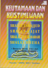 Image of Keutamaan dan Keistimewaan Shalat Tahajjud, Shalat Hajat, Shalat Istikharah, Shalat Dhuha