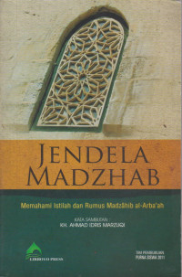 Image of Jendela Madzhab