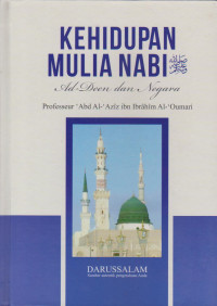 Image of Kehidupan Mulia Nabi SAW.