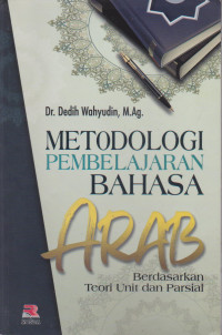 Image of Meetodologi Pembelajaran Bahasa Arab