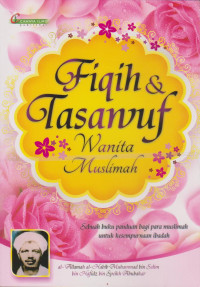 Image of Fiqih & Tasawuf Wanita Muslimah