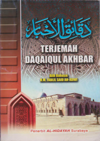 Image of Terjemah Daqaiqul Akhbar