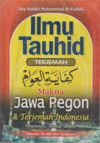 Image of Ilmu Tauhid Terjemah Kifayatul Awam Makna Pegon Jawa dan Terjemah Indonesia
