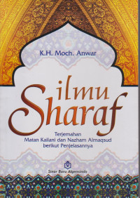 Image of Ilmu Saraf Terjemahan Matan Kailani dan Nazam Almaqsud Berikut Penjelasannya