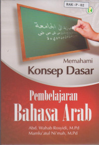 Image of Memahami konsep Dasar Pembelajaran Bahasa Arab