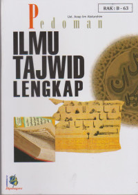 Image of Pedoman Ilmu Tajwid Lengkap