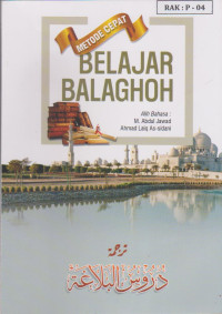 Image of Metode Cepat Belajar Balaghoh