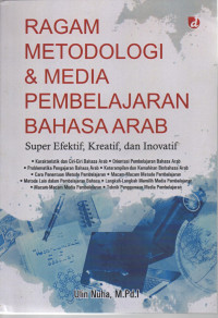 Image of Ragam Metodologi & Media Pembelajaran Bahasa Arab