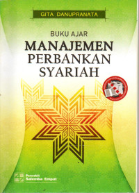 Image of Buku Ajar Manajemen Perbankan Syariah