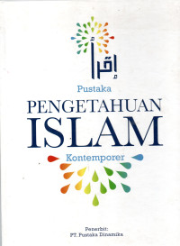 Image of Pustaka Pengetahuan Islam Kontemporer ( 1 -6 )