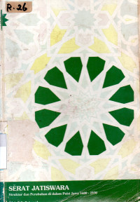 Image of Serat Jatiswara